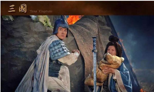 赵云的真正死因:只因一根绣花针?