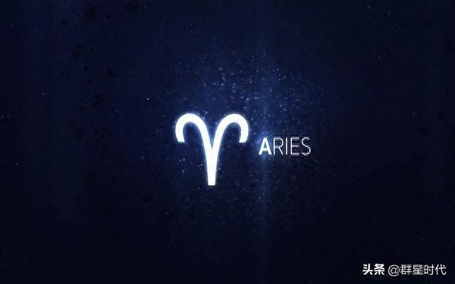 白羊座恋爱底线:五种无法忍受的行为