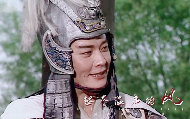 周瑜：传奇豪杰、英雄美丈夫，但别忽略香水的危险