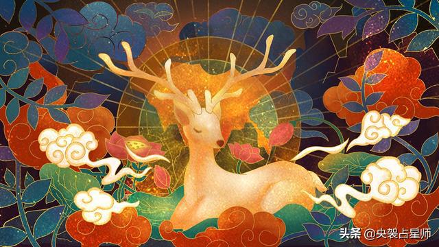 十二星座中，摩羯座与你生气时会如何哄你？