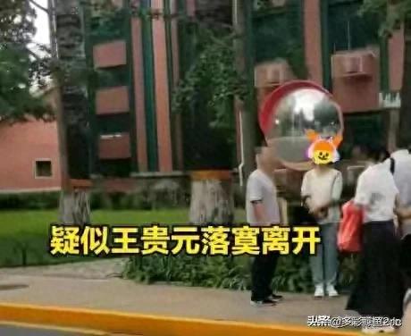陜西師范王教授涉嫌向女生發送不雅照，聊天記錄曝光