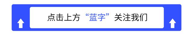 陕西师范学院王教授涉嫌发送不雅照给女生，聊天记录曝光