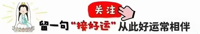 射手座深陷情缘，谁是星座无缘人？情网如薄纱，难以剪断更难整理