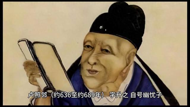 梁家画阁云中起，汉帝金茎云外直——卢照邻