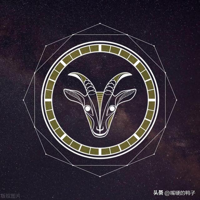  摩羯座11月运势：社交契机与内在归属