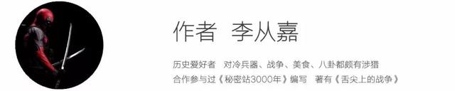 孙权因为父亲孙坚的当年孽缘，坚决死磕荆州，我们孙家先来的！