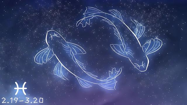 双鱼座和其他星座相处的秘诀