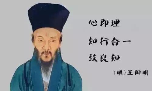 朱熹理学才是宋明显学，为何如今人们却偏爱阳明心学？