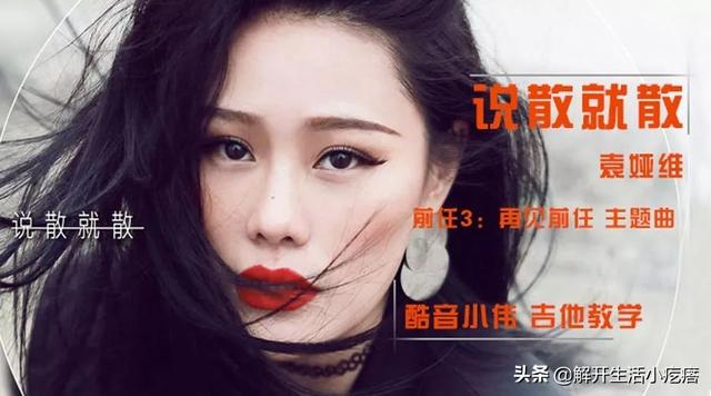 KTV必点歌曲推荐！这些你绝对会唱