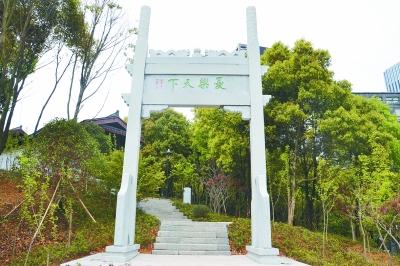 范仲淹：卓越的一代风云人物
