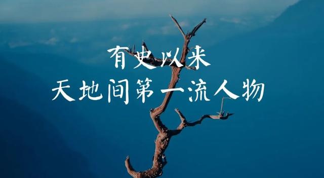 五千年来一代狠人,有史以来最卓越的人物:范仲淹的传奇生涯?