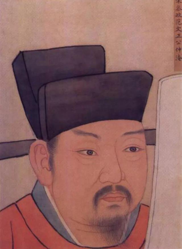 范仲淹:正定名人的丰功伟绩,先忧后乐