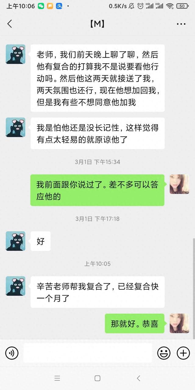 摩羯座喜欢你时会展现出哪些特征？