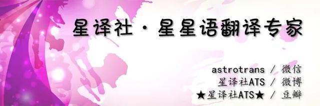 2022年狮子座、处女座星座运势详解
