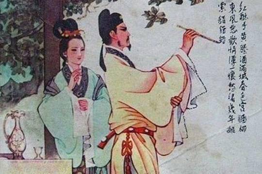 陆游在四川之谜：他与唐婉的爱情千古流传，究竟是表兄妹吗？