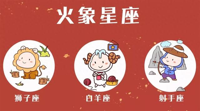 如何根据十二星座来快速走出失恋阴影？