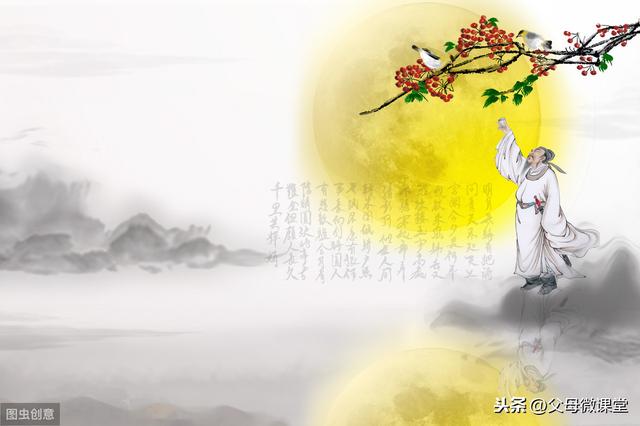 中国历朝历代著名诗人称号大全(精选收藏)