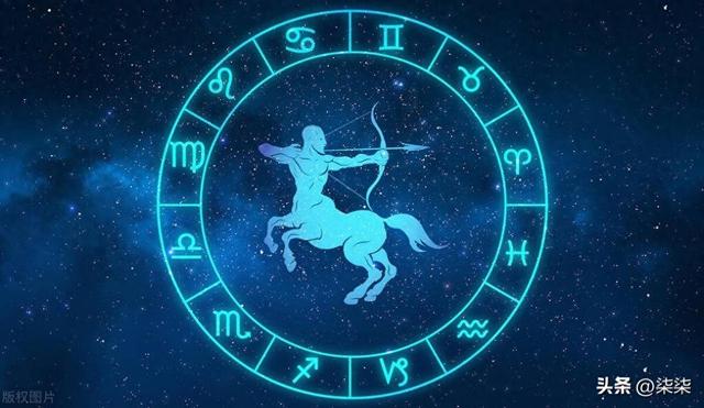 2024年7月射手座运势详细分析