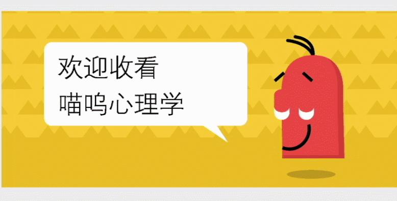 12星座如何修补受伤的心？射手座选择旅行，摩羯座选择听音乐