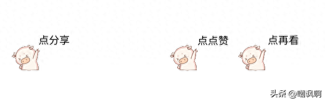 揭秘！难以发脾气的五大星座，内心竟如此冷静与坚定！