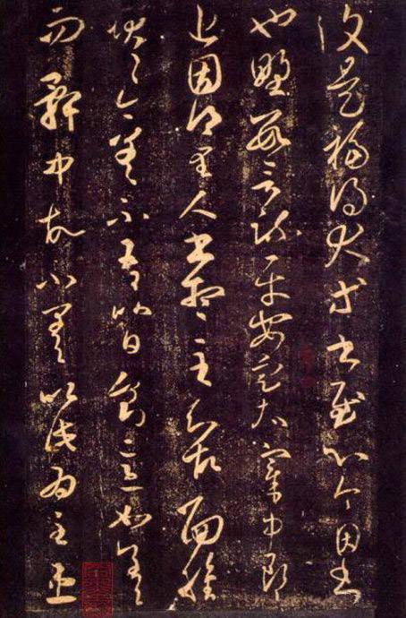 王羲之十幅代表作与十种经典碑帖,临摹技巧大揭秘