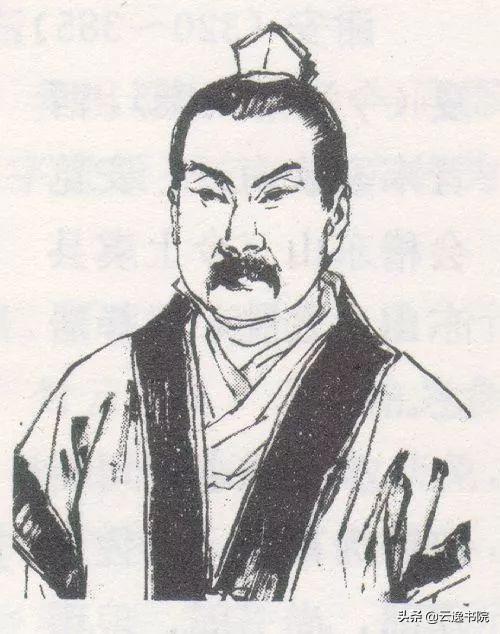 书圣后人•王献之：晋简文帝司马昱之婿