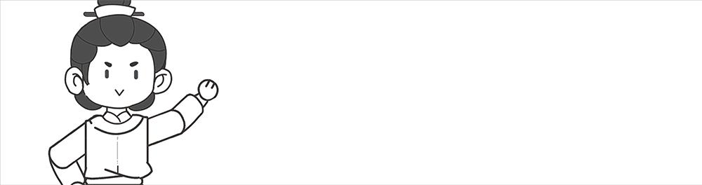 明朝“奸二代”严世蕃:掌握三大绝技如何助他权倾朝野?