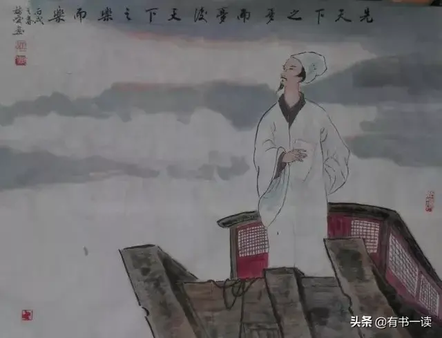 范仲淹遗世绝美之诗篇
浑厚深沉传千古
励志言行凌人群
独自思索寂寞长