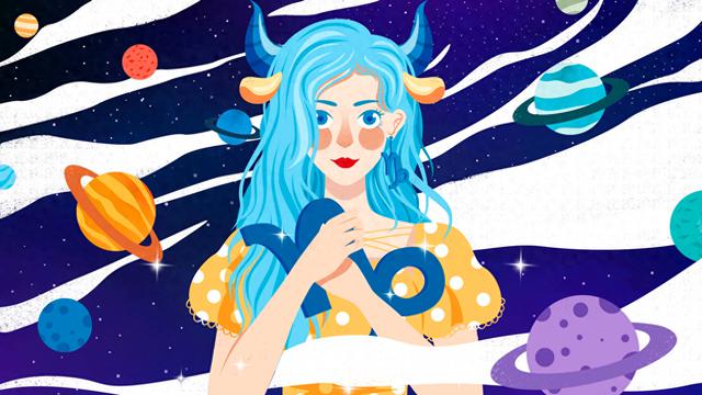 摩羯座 11 月 17 日运势:挑战与机遇同在,请警惕起伏变化