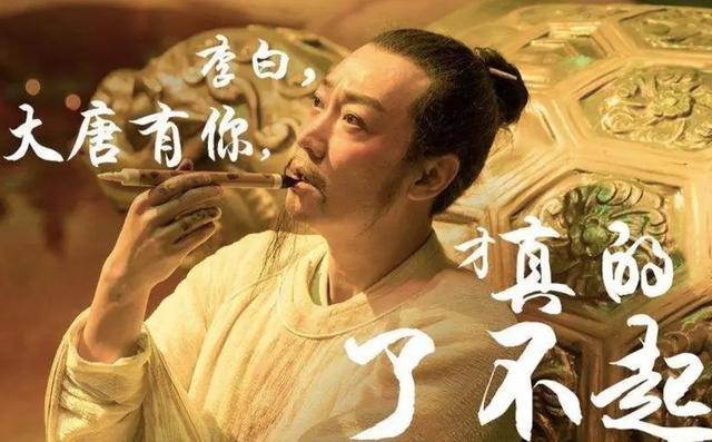 李白后代之衰:盛世之家的绝嗣,小儿子失踪,俩孙女成农妇