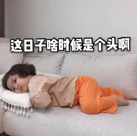 与十二星座的人开心聊天技巧