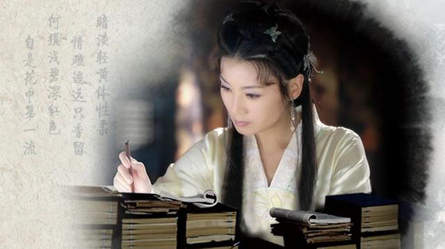 李清照的关系网络：蔡京是姐夫，秦桧是妹夫，家喻户晓的远亲