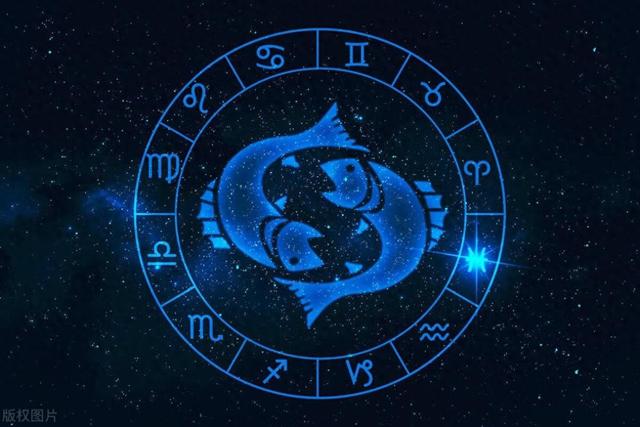 双鱼座:透明又复杂,为何总让人看不透?