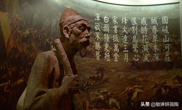 中国文学史上璀璨耀眼的双子星——杜甫及其代表作赏析