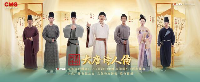 从田园到诗坛：探寻孟浩然的诗意人生