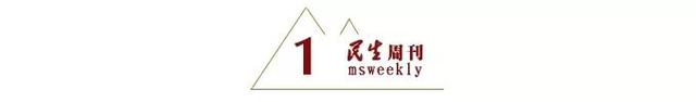 夜讀丨深夜沉思，諸葛亮生前留下的3句話，今日重溫，仍然啟迪心靈