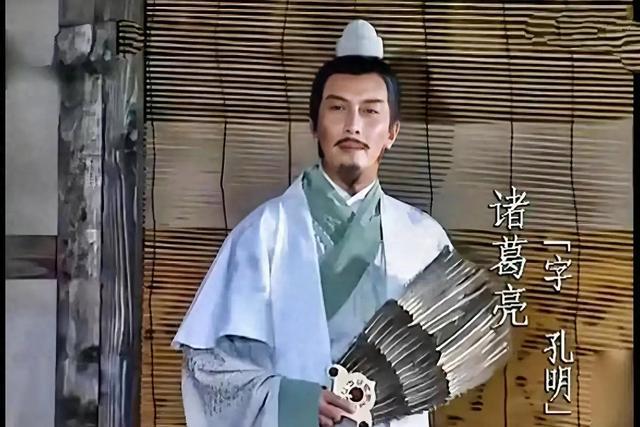蜀汉丞相，诸葛亮：从种地农民到逆袭的人生旅程