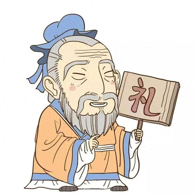 孔子的遗产:千年之后的智慧与影响