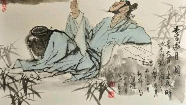 李白为什么被后人誉为“诗仙”？