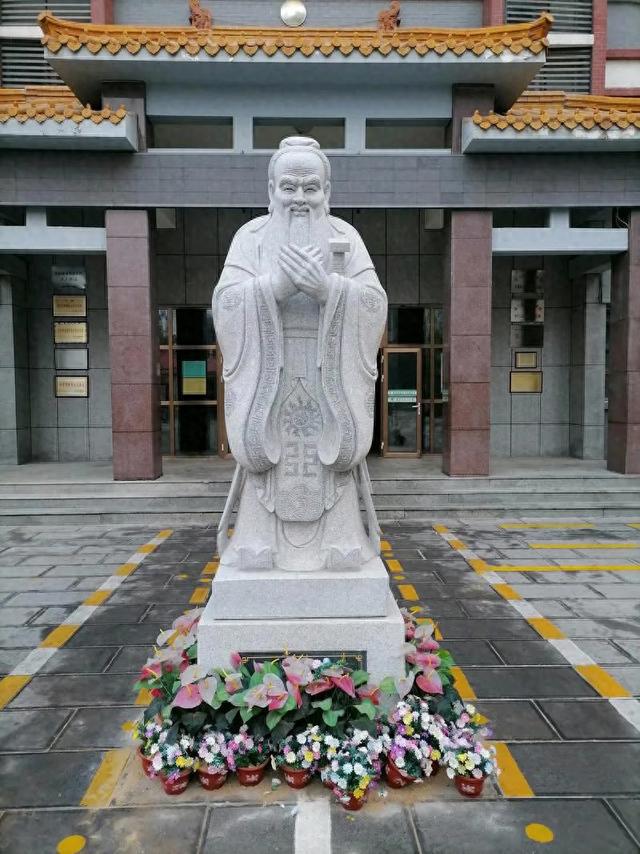 孔子：儒家思想的伟大奠基人