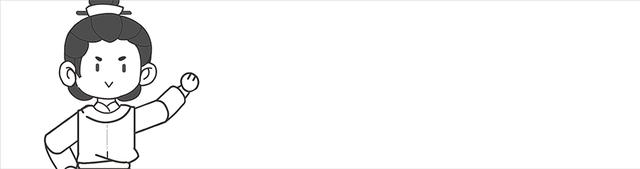 从晚成到晚安:姜子牙的传奇人生