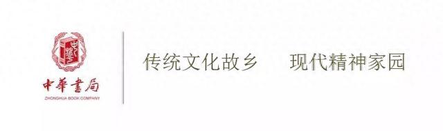 的智慧转变：从谋士到国师，张良为何总能做出最佳选择 