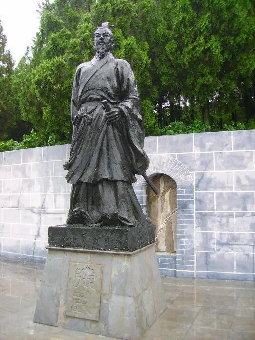 历史人物专题：西汉张良