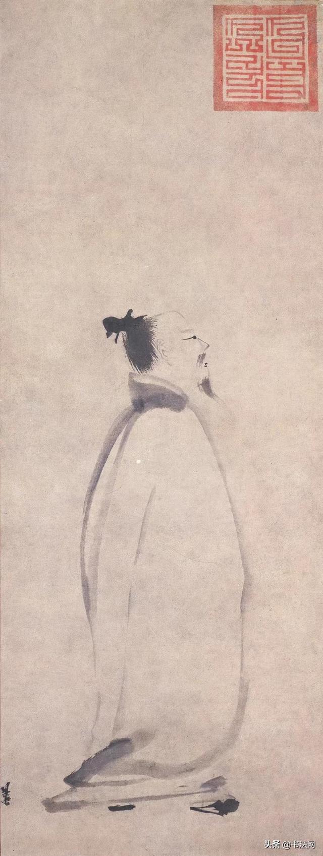 敦煌出土一书法残片,现实原文内容出人意表