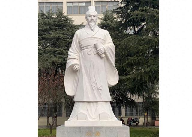 学习范蠡的十大理财智慧,走向财富人生