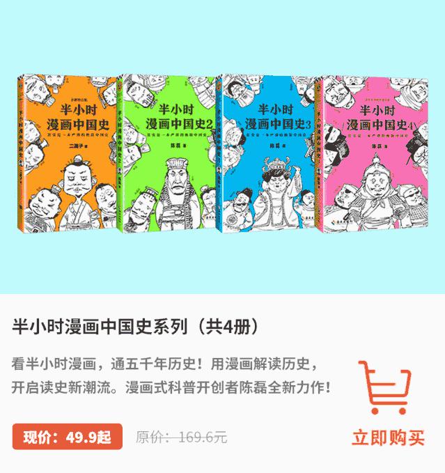 哦,原来如此!李白,你果然意外的一面!