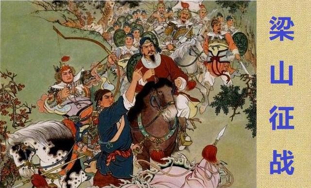 探究施耐庵创作思想:战火之下宋徽宗卧榻旁