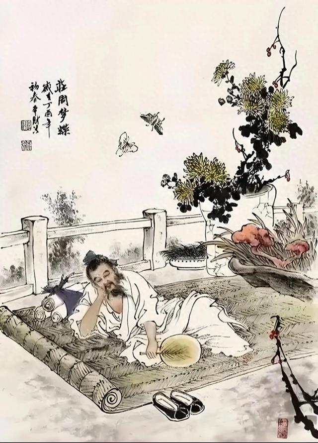 庄子: 战国时期的哲学奇才