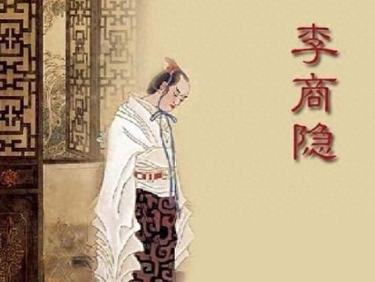 大唐诗坛：闪耀的星辰，却为何被指为首鼠两端的小人？