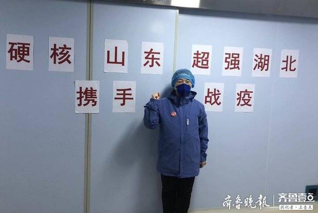 驰援武汉的“临医人”刘勰:领煎饼归来,品尝家乡特产思念故乡